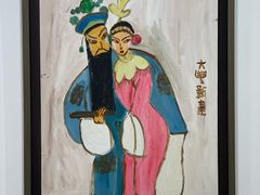 -龙美术馆(西岸馆)