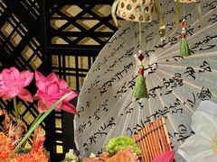 -上井料理黑金店(IFS国金中心店)