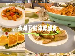 -松雅轩商务婚礼生日(同和店)