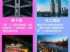 -人民解放纪念碑
