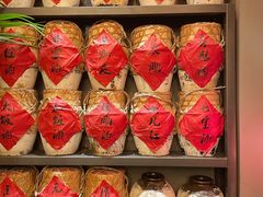 -小河盐帮·私家菜·烤鸭(三元桥·霄云路店)