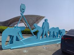 -南汇嘴观海公园