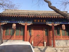 宛平县衙-卢沟桥文化旅游区