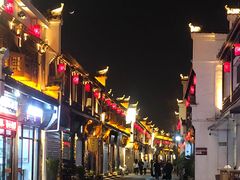-有梦特色餐厅(古子城店)