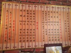 -耳·道古法采耳(高新万达店)