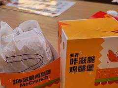 -麦当劳(双榆树店)