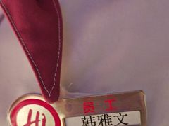 -海底捞火锅(曼巴特广场店)