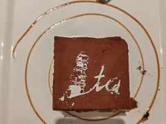 -ITA·意塔意大利餐厅(亦庄店)