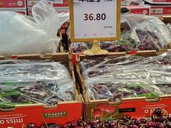 -永辉超市(鲁谷店)