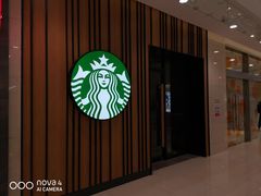 门面-星巴克(青浦宝龙店)