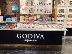 -GODIVA(五角场万达广场店)