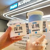 火遍魔都的酸奶Blueglass终于来深圳啦‼️ 