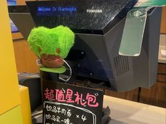 -星巴克(福州三坊七巷店)