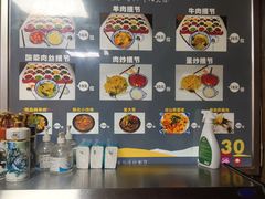 -老陕北抿节(范光胡同店)