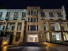 -东航云逸酒店(九溪烟树店)