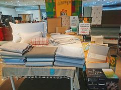 -伊势丹(现代城店)