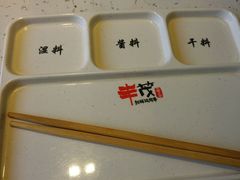 -丰茂烤串(建设街店)