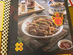-七爷清汤腩·港式餐厅(金狮广场店)