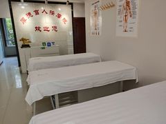 -厚德盲人按摩(太阳城店)