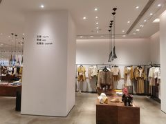 -URBAN REVIVO(西安Momopark店)