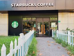 -星巴克(蒲汇塘路店)