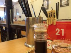 小姜锅贴-小姜锅贴(凤凰街店)