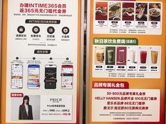 -开元商城(钟楼店)