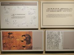 -中国茶叶博物馆(双峰馆区)