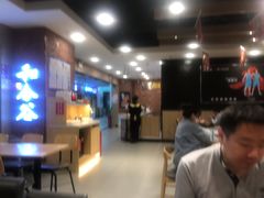 -和合谷(海淀五路居店)