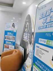 -苗医生专业祛痘·皮肤管理