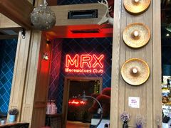 -MRX狼人杀俱乐部(黄浦店)