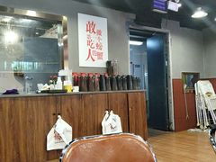 -辣螃铠盆盆蟹大排档(海昌店)