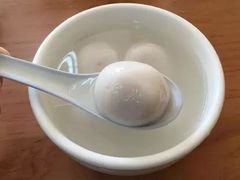 -久久元宵(延平路店)