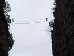 -窦圌山风景区