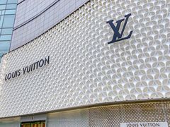 -LV路易威登(国际广场店)