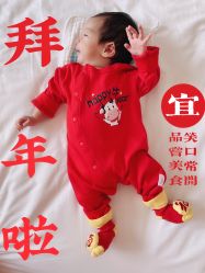 点击看大图 -金鹰国际月子中心(新街口店)