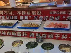-杨记齐齐哈尔烤肉(总店)