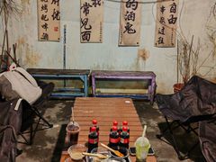 -小象钓虾·营地烧烤(洛溪店)