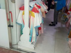 -百荣世贸商城