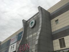 -永旺梦乐城国际商城(北清路店)