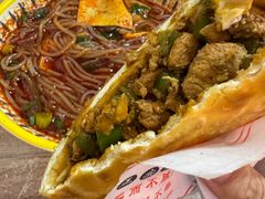 -老字号杨坡红油米线腊汁肉夹馍(东四道巷店)
