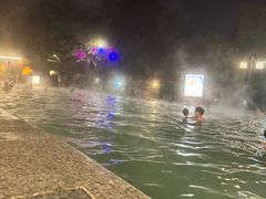 -天赐温泉