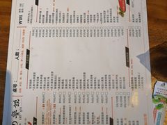 菜单-呱呱叫民俗风味主题餐厅(沣峪口店)