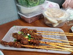 -代羊肉(中和店)