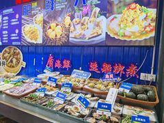 -船梆煮•蒸汽海鲜·炉火烤肉(五四广场店)