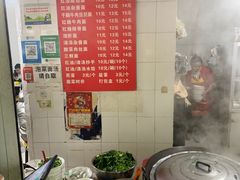 -老号牛王庙金宴面店(锦东路253号院店)