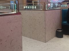 -老板恋上鱼(印象城店)