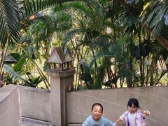 -碧桂园润杨溪谷温泉酒店