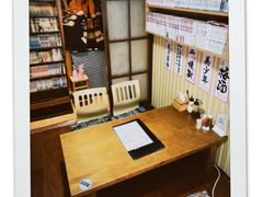 -胜代日本料理(云程巷小区店)