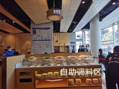 自助调料区-么子烤肉(化龙池店)